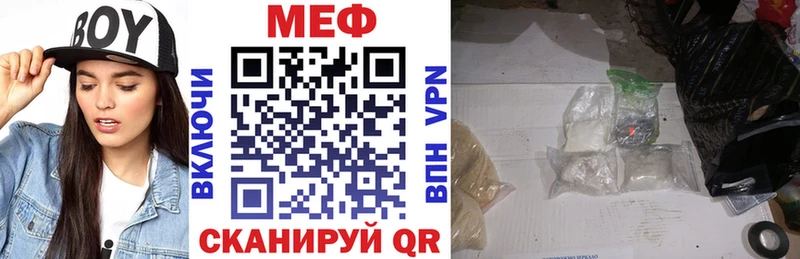 Где можно купить наркотики Кораблино Альфа ПВП  АМФЕТАМИН  ГАШИШ  Каннабис  Мефедрон 