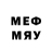 Первитин Methamphetamine Mr. Farada'y