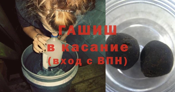 героин Богданович