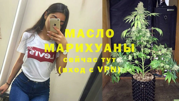 героин Богданович