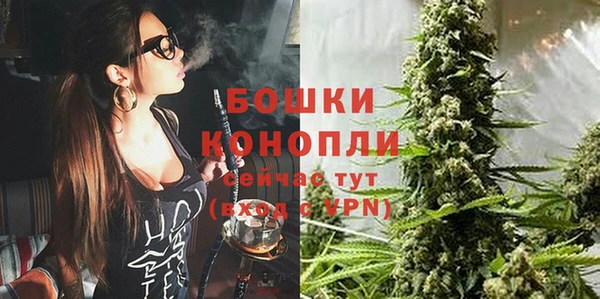 трава Богородск
