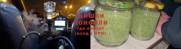 марки nbome Богородицк