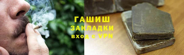 героин Богданович
