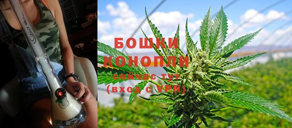 таблы Бронницы