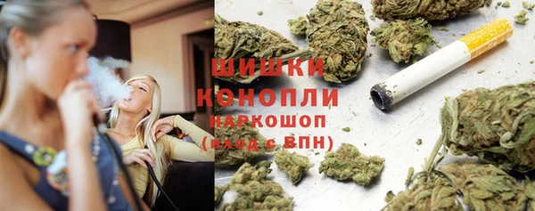 таблы Бронницы
