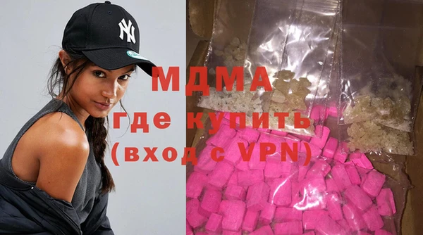 героин Богданович