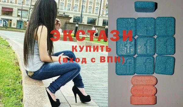 таблы Бугульма