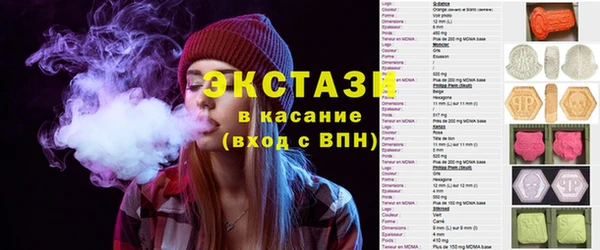 героин Богданович