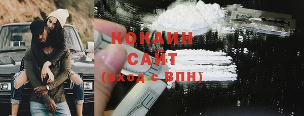 героин Богданович