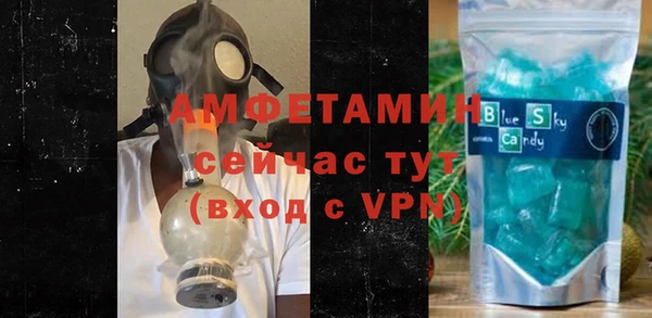 героин Богданович