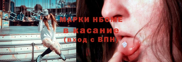 а пвп мука Сосновка
