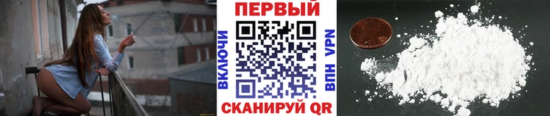 закладка Кораблино Метамфетамин Декстрометамфетамин 99.9%