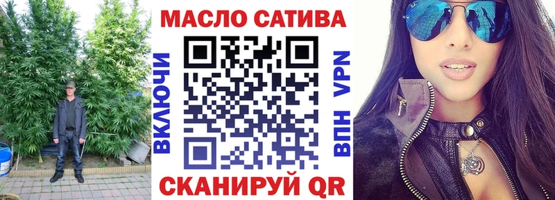 ТГК вейп с тгк  Кораблино 